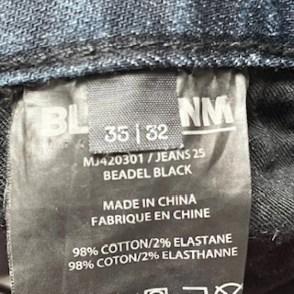 BLK DNM add any